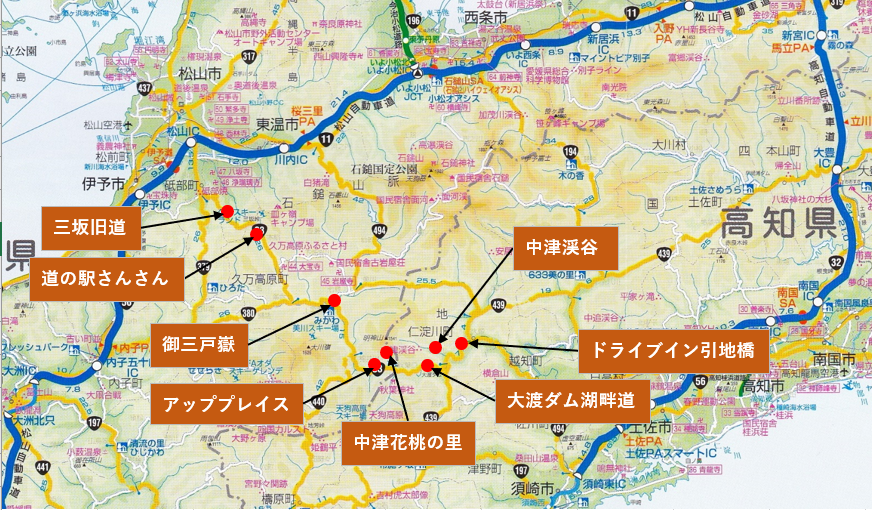 四国横断快走ルート詳細地図