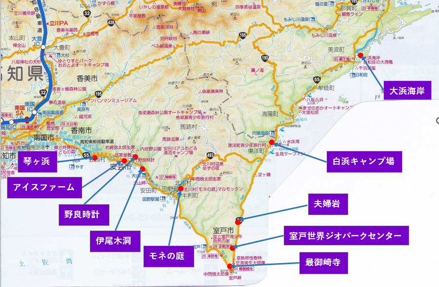 室戸快走ルート詳細地図